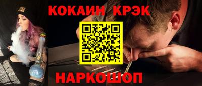 прущая мука Можга