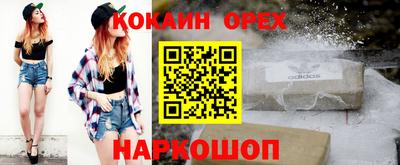 меф Моздок