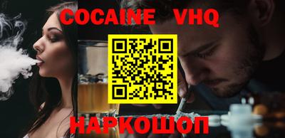 меф Моздок