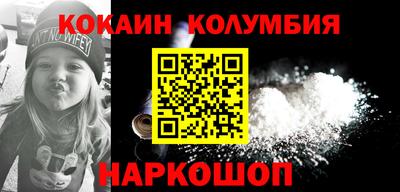 меф Моздок