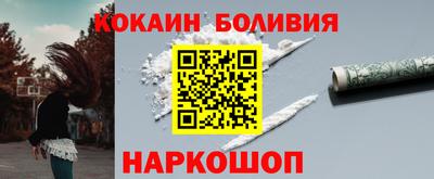 прущая мука Можга