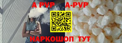 прущая мука Можга