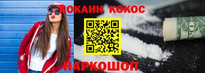 прущая мука Можга
