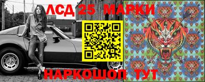 меф Моздок