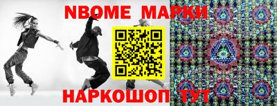 меф Моздок