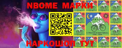 прущая мука Можга