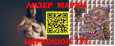 мет Можайск