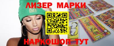 прущая мука Можга