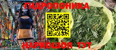 прущая мука Можга