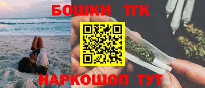 меф Моздок