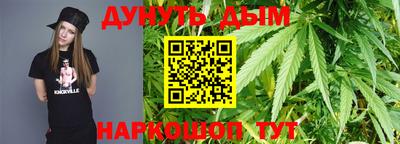 прущая мука Можга
