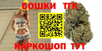 мет Можайск