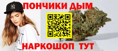 мет Можайск