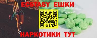 меф Моздок