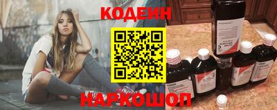прущая мука Можга