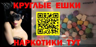 прущая мука Можга