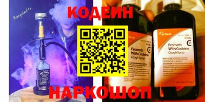 меф Моздок