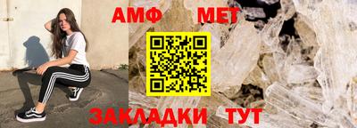 прущая мука Можга