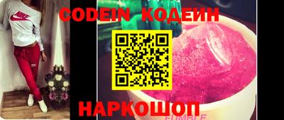меф Моздок