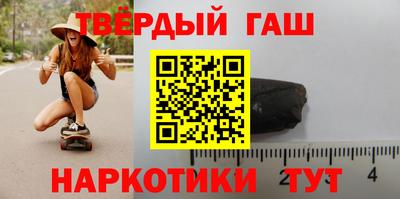прущая мука Можга