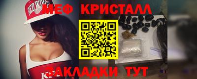 прущая мука Можга