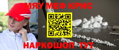 прущая мука Можга