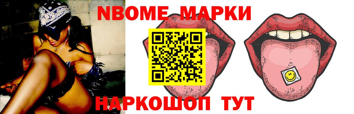 ЛСД экстази  Вход с VPN  Югорск  ЛСД экстази ecstasy  Лсд 25 экстази кислота 